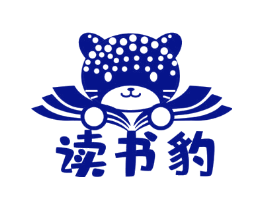 读书豹