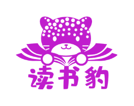 读书豹