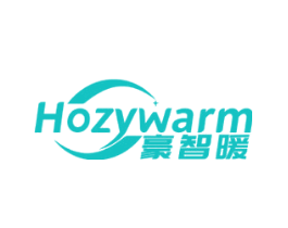 HOZYWARM 豪智暖
