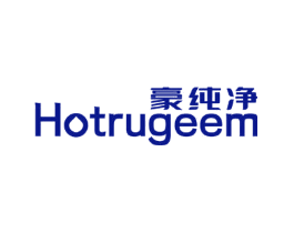 豪纯净 HOTRUGEEM