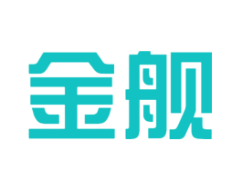 金舰