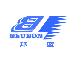 邦蓝 BLUEON B