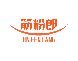 筋粉郎