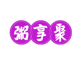 粥享聚