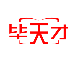毕天才