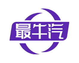 最牛汽