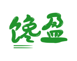 馋盈