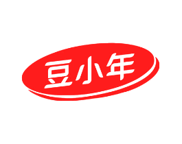 豆小年