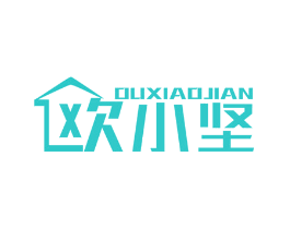 欧小坚