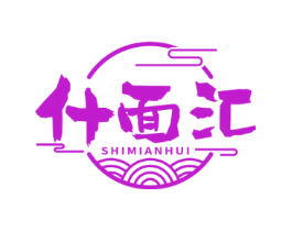 什面汇