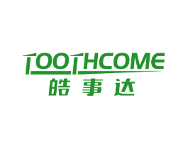 TOOTHCOME 皓事达