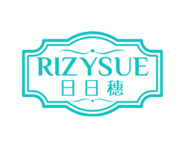 日日穗 RIZYSUE