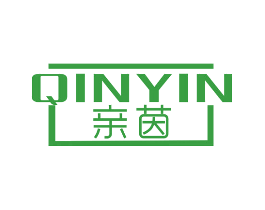 亲茵