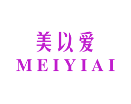 美以爱