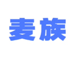 麦族