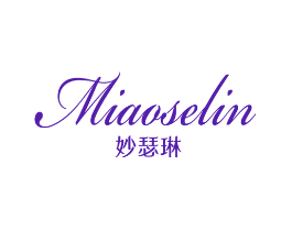 妙瑟琳