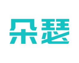 朵瑟