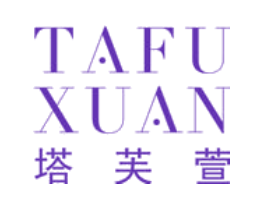 塔芙萱