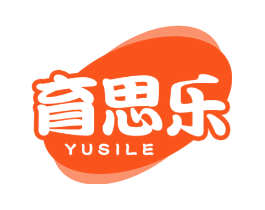 育思乐