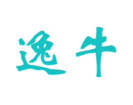 逸牛