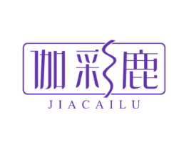 伽彩鹿