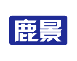 鹿景