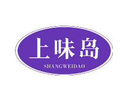 上味岛