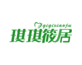 琪琪筱居