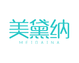 美黛纳