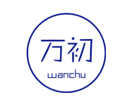 万初