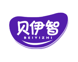 贝伊智