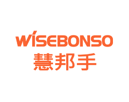 慧邦手 WISEBONSO