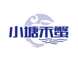 小塘禾蟹