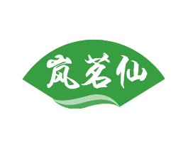 岚茗仙