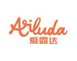 爱露达
