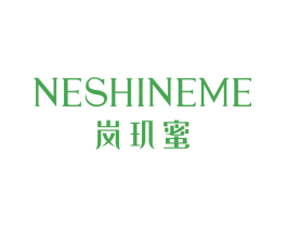 岚玑蜜 NESHINEME