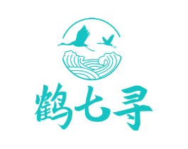 鹤七寻