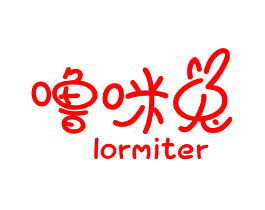 噜咪兔 LORMITER