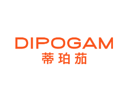 蒂珀茄 DIPOGAM