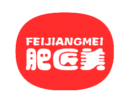 肥匠美