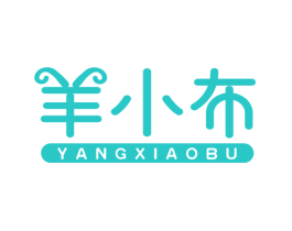 羊小布