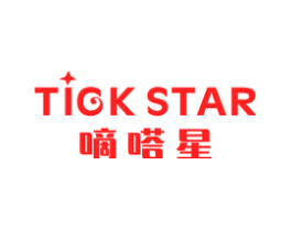 TICKSTAR 嘀嗒星