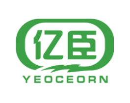 亿臣 YEOCEORN