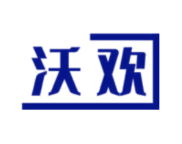 沃欢