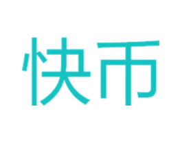 快币