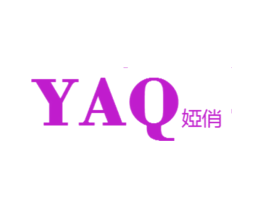 娅俏 YAQ