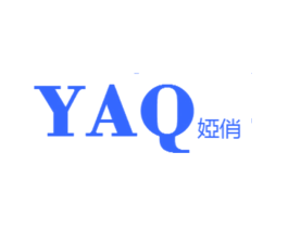 娅俏 YAQ
