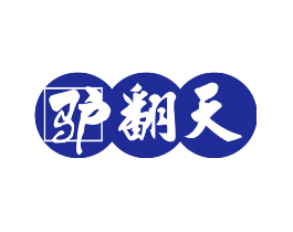驴翻天