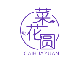 菜花圆