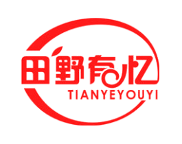 田野有忆